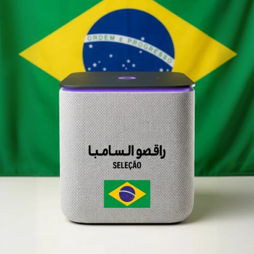 Brazil