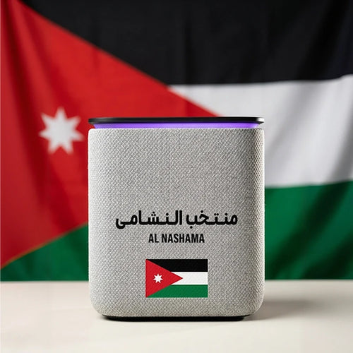 Jordan